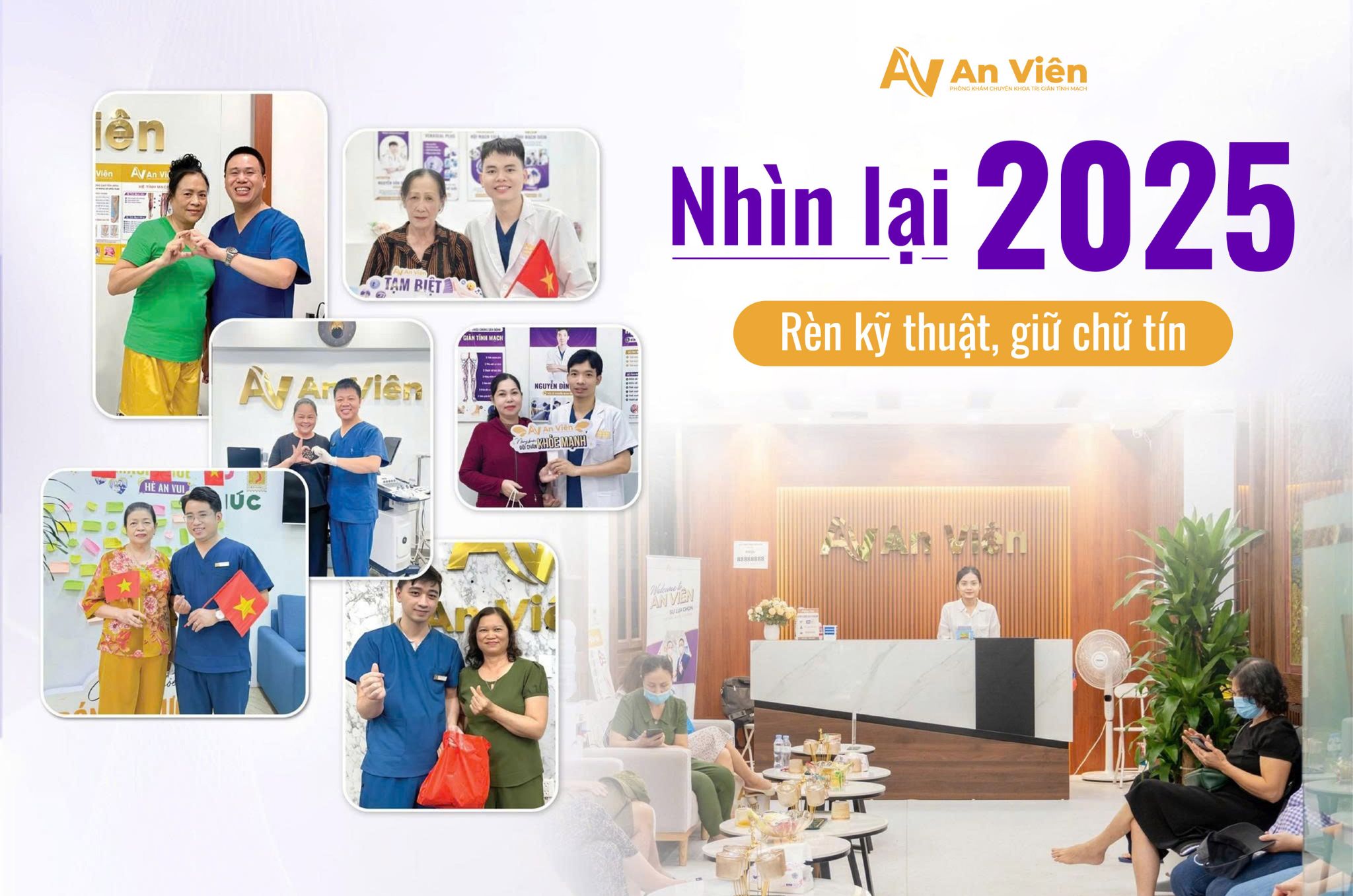2025 qua góc nhìn bác sĩ An Viên: Ca khó rèn kỹ thuật – trách nhiệm tạo nên tiêu chuẩn 10 An Viên