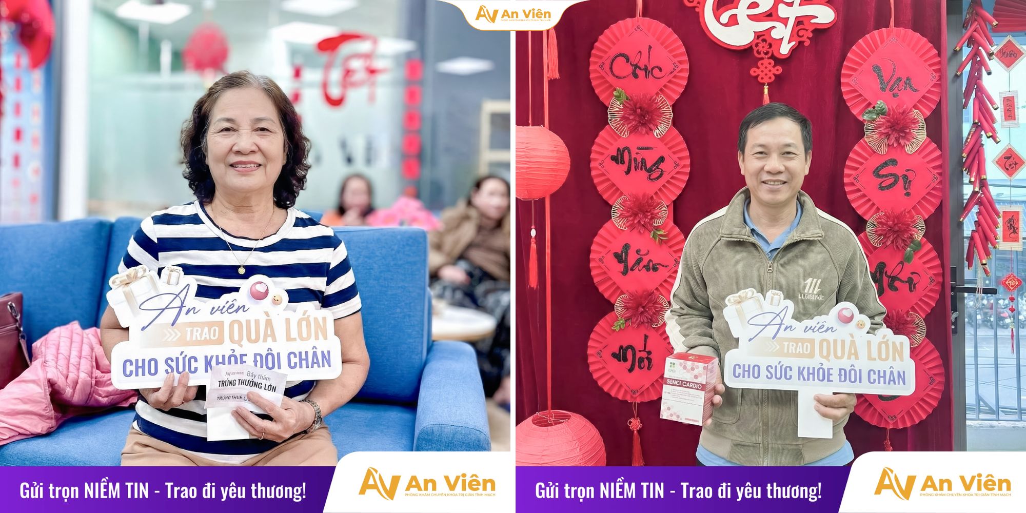Tĩnh mạch An Viên