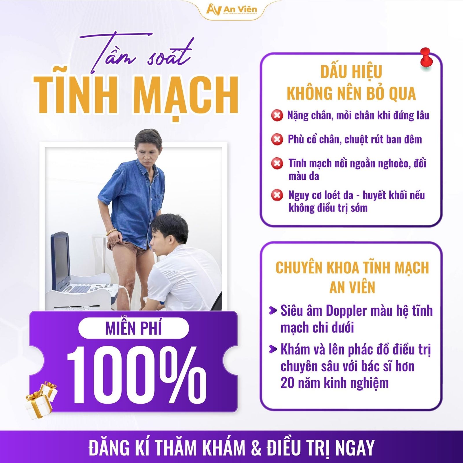 Gối kê chân giãn tĩnh mạch Ema