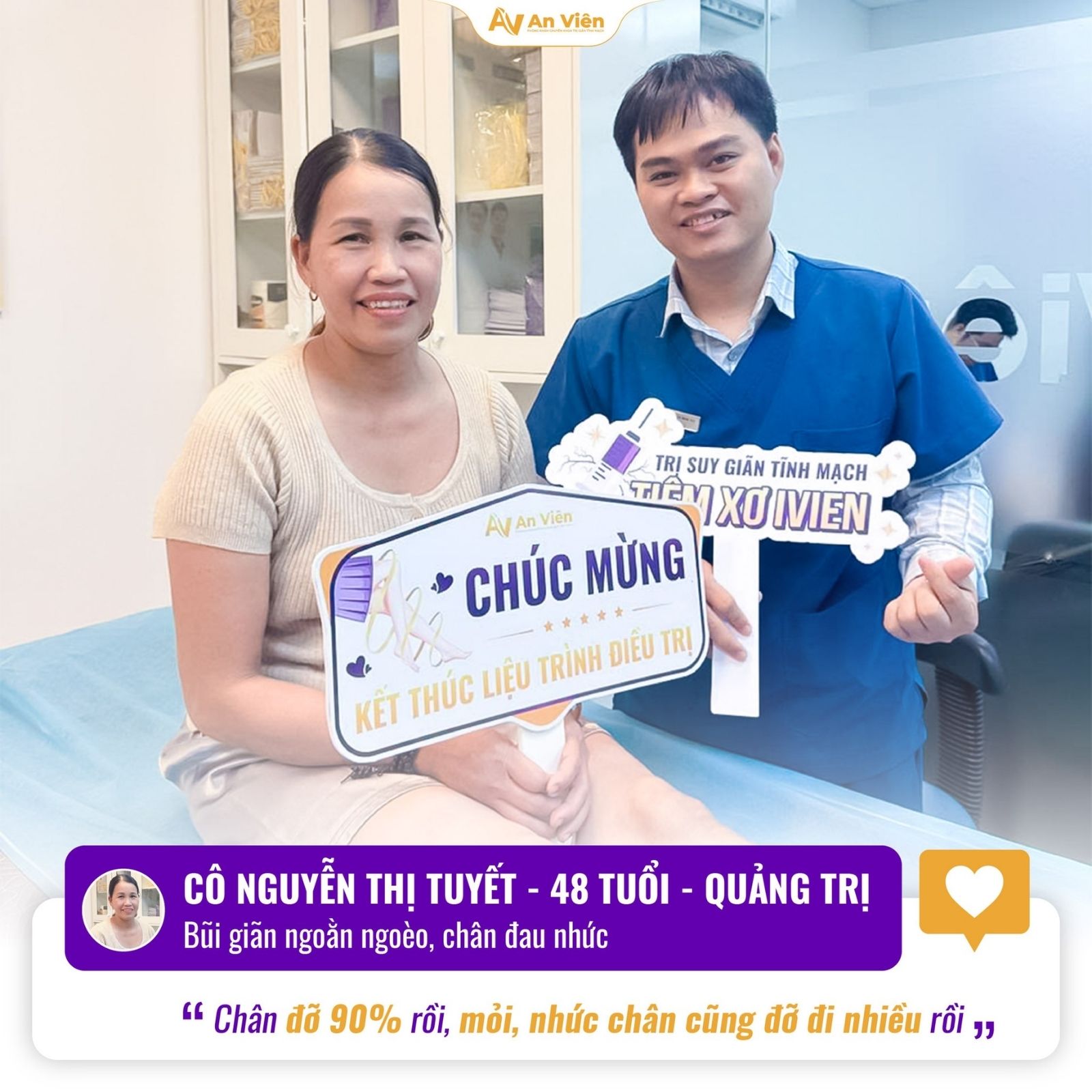 Một lần đến An Viên, người bệnh hiểu vì sao điều trị tĩnh mạch không đáng sợ như họ nghĩ 12 Đến An Viên