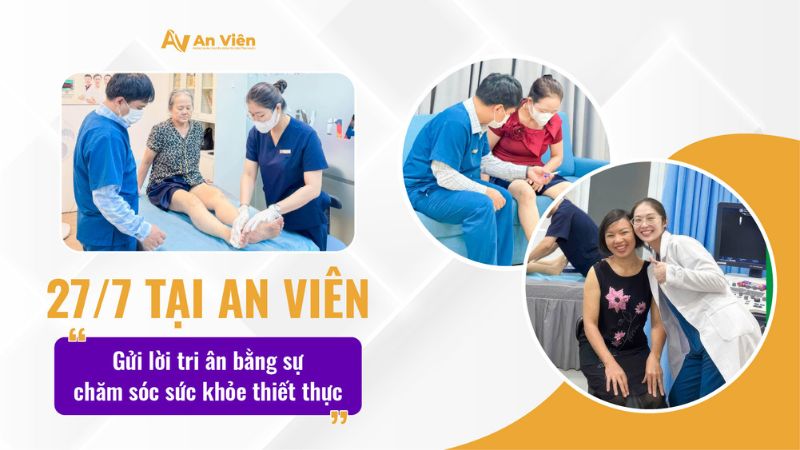 An Viên
